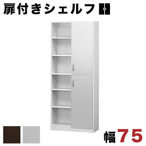y匈ZSALEJÒzy6ۏؕtz{I 75cm I[v  jbg t{I uE zCg ؐ Vv VFt7518 180cm ؐ 2hA pI Ɩp {I CDbN e 