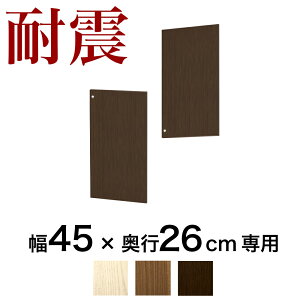 [ςϐkIp 2g(㉺Zbg) W450 ˂ϐk{I TS zCgI[N uE ˂ {I ]|h~ V˂ ǖʎ[ ϐk{I I[vbN  R~bN