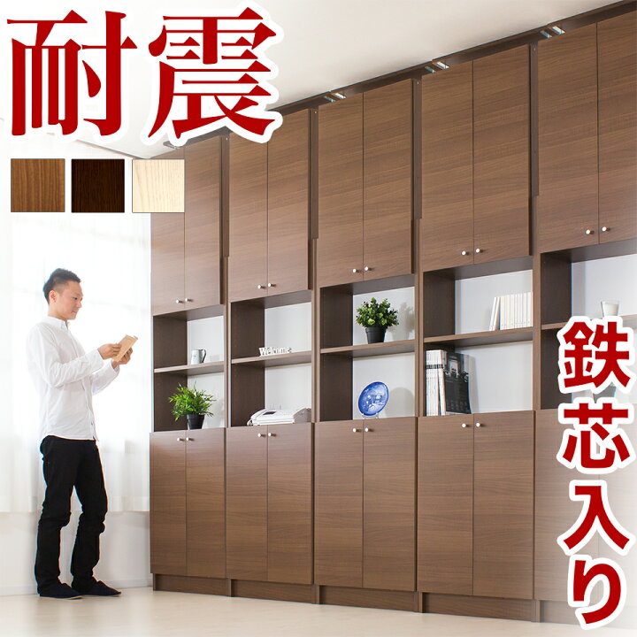 楽天市場】500円OFFクーポン配布中 04/14(火)20:00〜 【完成品も選べる 