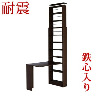 ItfXN e[N [g[N  ݑ ݑ[N ݑΖ SOHOfXN TS 100 s40 74 ˂ϐk{I ˂ ϐk I t 45 s26 V ς TSX^[ 