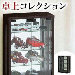 yH̃o[QSALEJÒzRNVbN 40cm 60cm zCg _[NuE fBXvCbN V[P[X ^Cv Lrlbg KXP[X I RNVP[
