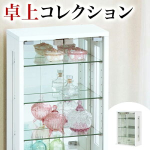 RNVbN 40cm 60cm zCg _[NuE fBXvCbN V[P[X ^Cv Lrlbg KXP[X I RNVP[X tBMAbN KX