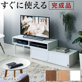 TV Stand Low Board Extendable Corner Finished Product Stylish Nordic White Brown Natural Wooden Width 100cm 120cm 150cm 160cm 180cm TV Board Telescopic TV Stand Living Board Drawer 120cm TV Stand 42 Inch 32 Inch Low Type Nordico No Assembly Required