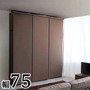 11/01(y)00:00`ő2000~OFFN[|zz V ς ǖʎ[ 75cm [XN[ {I bN  zCg  uE {I e ς Ƌ]|h~ Ȃ {I