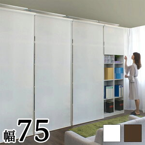 V ς ǖʎ[ 75cm [XN[ {I bN  zCg  uE {I e ς Ƌ]|h~ Ȃ {I[