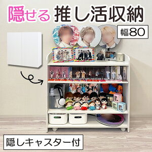 11/01(y)00:00`ő2000~OFFN[|zz yiIׂz[  [ I ObY[ [P[X 1 B e LX^[ 80  zCg  tBMA ANX^ D