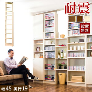 11/20()00:00`ő2000~OFFN[|zz y45b悠zy{z{I ˂ ϐk ˂ϐk{I 45 s19 zCg uE ^ 45 ǖʎ[ ǖ  ς I[v ]