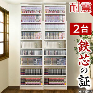 11/20()00:00`ő2000~OFFN[|zz y60×2Zbgz{I ˂ ϐk ˂ϐk{I 120 s19 zCg uE ^ 120 X ǖʎ[ ǖ ς I[v ]|h