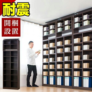 yJݒu iz{I nC^Cv ǖʎ[ ς 75 ϐk ˂ u Zbg uE zCg nk΍ ]|h~ s30 260 250 240 7518 kx7 nk |Ȃ A4t@