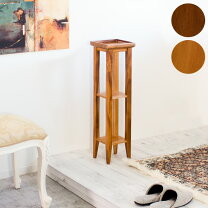 楽天市場】花台 無垢材の通販 