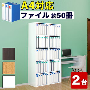 yH̃o[QSALEJÒzy40×2Zbgz J[{bNX 5i 80 A4 _[NuE zCg {I X A4t@C[ 5i A4TCY LOt@CΉ I {I IV5iI A4
