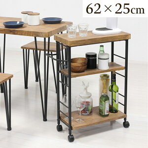 yԌ P2{zS zVS 62cm _i` 25cm zV  LX^[t 3i ~j bN Ԏ[  Lb`S rO fXN X ъ 