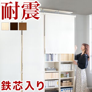 11/01(y)00:00`ő2000~OFFN[|zz y{zy45×2Zbgzϐk{I [XN[t 90 s19 ˂ {I ˂ϐk 45 zCg uE ^ 90 ǖʎ[ ǖ 