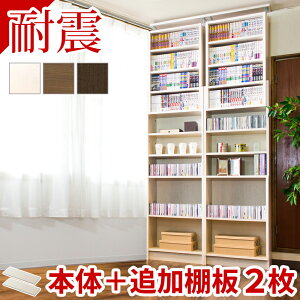 11/04()20:00`ő2000~OFFN[|zz ˂ϐk{I 60 s19 ǉI2Zbg {I ˂ ϐk zCg uE ^ 60 X ǖʎ[ ǖ  ς I[v 