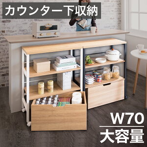 JE^[[ LX^[ S o 70 A[gS X`[bN 3i e LX^[t bN Lb`S Lb`[ Lb`bN I[vbN _Cj