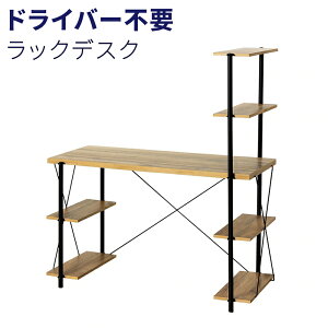 yԌ P2{zbNfXN gȒP 120 4i fXN p\RfXN p\RbN X`[bN [NfXN ȃXy[X wKfXN {I I PCfXN PCbN wK ItBX e