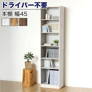 {I VFt gȒP 45cm 180cm I[vbN VFt I e Vv ؐ A4  ǖʎ[ q ȏ R~bN{I R~bN[ }K[ DVD[ CD[ 10 g