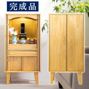 ���d �R���p�N�g �����i �~�j���d ���^ ���_�� �Ƌ ���r���O���d ���u�� �r�t�� ��t�� �茳���{ �m�� �a�� �C���e���A���d �P�g ���� ���d ���� �_�� ��45cm �ȃX�y�[�X ������� �茳���{ 