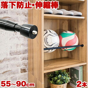 y匈ZSALEJÒz {[ [ bN TbJ[ oXP o[ ς_ F2{Zbg 55cm 60cm 65cm 70cm 75cm 80cm 85cm 90cm Lk ˂_ h~ {I nk΍ DIY I Ȃ Y
