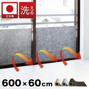  fMV[g 60cm 600cm z[ ^ KX fM 􂦂 z EHbVu n Ih~V[g g ~ C ΍ h zV[g TbV I΍ObY JbgR 