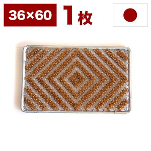 11/20()00:00`ő2000~OFFN[|zz ACr[}bg փ}bg ۂۃ}bg 60×s36yPiz   h~ }bg ~ ΍ 킵}bg rNg[}bg Rr}