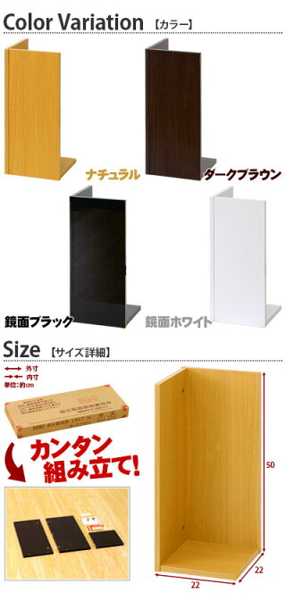 消火器収納Lタイプ50消火器格納庫家庭用収納消火器設置台ケース消火器収納ケース収納ボックススタンド業務用隠す10型蓄圧式スプレーキッチンアイ価格/木製/薄型/通販/北欧/送料無料
