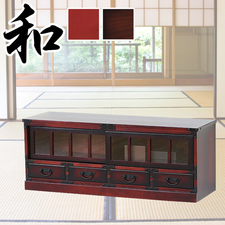 楽天市場】民芸調 ローボード 幅100cm 幅81cm 完成品 桐 天然木 純和風  