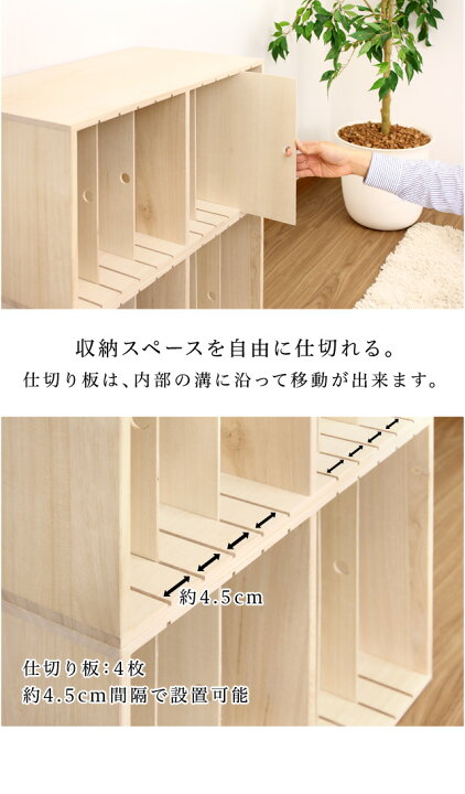 楽天市場】カバンハウス 幅60cm 高級バッグ収納ハイタイプ 稼働する4枚  