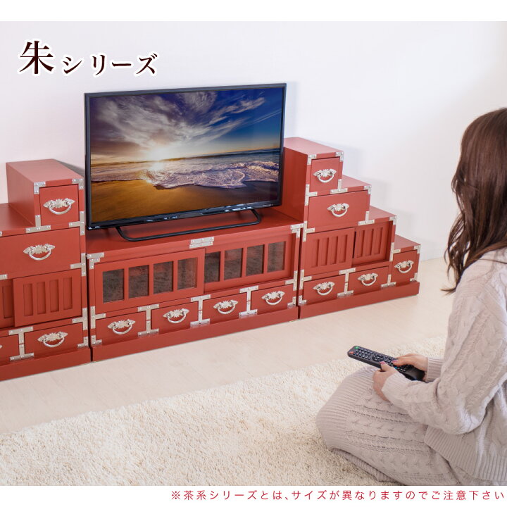 楽天市場】民芸調 ローボード 幅100cm 幅81cm 完成品 桐 天然木 純和風 