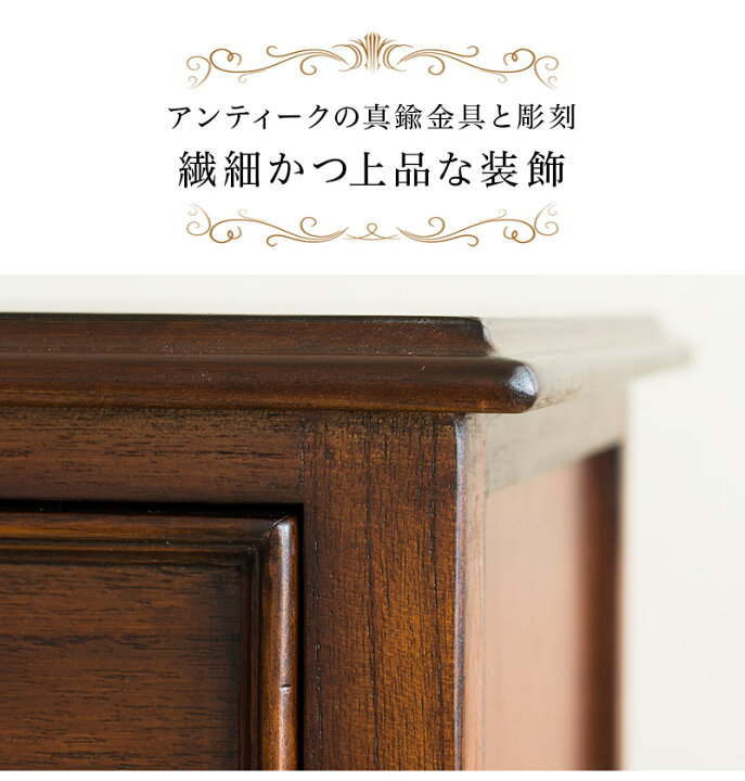 楽天市場】500円OFFクーポン配布中 04/14(火)20:00〜 キャビネット 