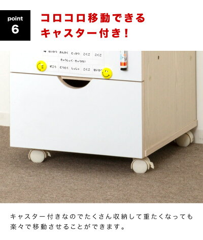 ランドセル収納ランドセルラックランドセルラック収納ランドセル収納子供リビング収納ボックス収納ラック仕切り教科書ちょっと幅広ランドセル置き【送料無料】木製薄型通販北欧テイスト人気【送料込み】新生活