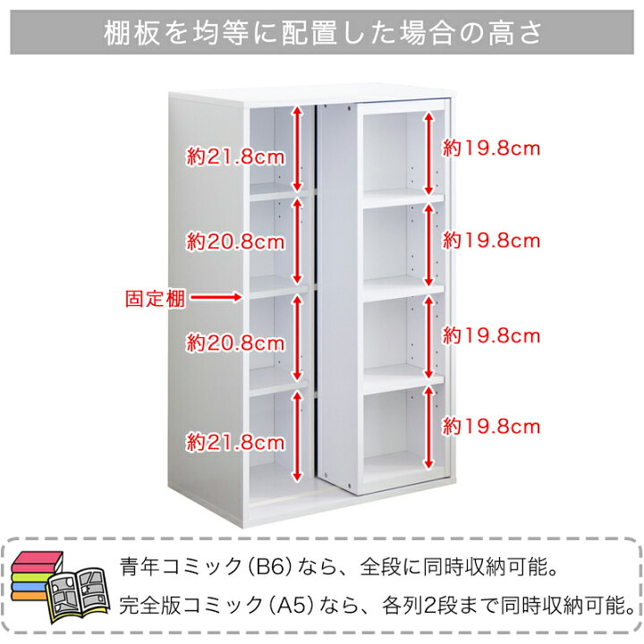 楽天市場】500円OFFクーポン配布中 04/14(火)20:00〜 【2台セット 
