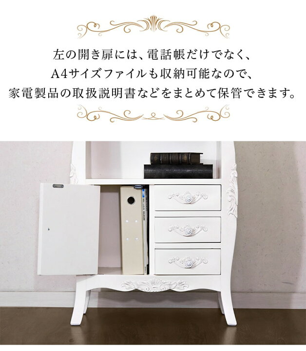 楽天市場】【6ヶ月保証付】リビングボード 幅60cm ヨーロピアン 
