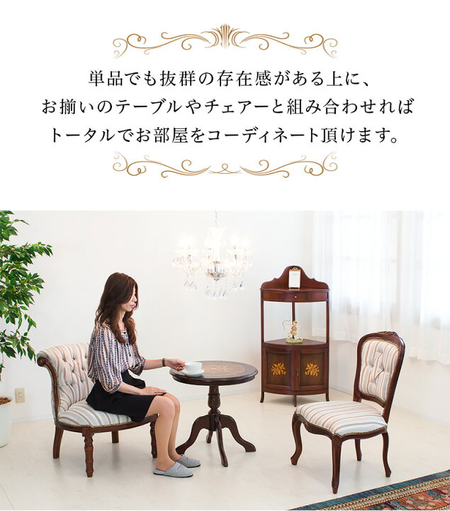 楽天市場】アンティーク調 カフェテーブル 幅60cm ブラウン 木製 丸  