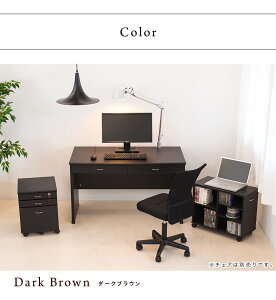 【期間限定 P2倍】オフィスデスク 鍵付き デスク 幅120 システムデスク3点セット パソコンデスク PCデスク おしゃれ 木製 多機能 机 オフィス 業務用 対面式 事務机 学習デスク 書斎 デスク 引