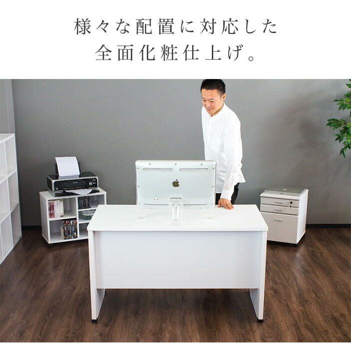 楽天市場】【6ヶ月保証付】オフィスデスク 鍵付き デスク 幅120 