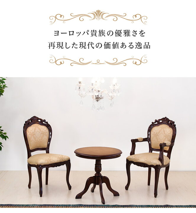 楽天市場】全品50％OFFクーポン配布中 07/15(水)00:00〜 カフェ 