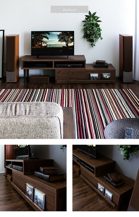 楽天市場】テレビ台 ローボード 伸縮 コーナー 完成品 おしゃれ 北欧 白 ホワイト ブラウン ナチュラル 木製 幅100cm 幅120cm 幅150cm 幅160cm 幅180cm テレビボード 伸縮テレビ台 リビングボード 引き出し 120cm TV台 42インチ 32インチ ロータイプ ノルディコ Re : 家具 ... 楽天市場】テレビ台 ローボード 伸縮 コーナー 完成品 おしゃれ 北欧 白 ホワイト ブラウン ナチュラル 木製 幅100cm 幅120cm 幅150cm 幅160cm 幅180cm テレビボード 伸縮テレビ台 リビングボード 引き出し 120cm TV台 42インチ 32インチ ロータイプ ノルディコ Re : 家具 ...