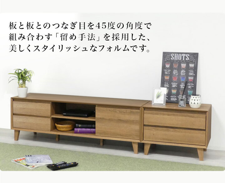 楽天市場 プリンター台 チェスト 幅60cm ブラウン 木製 ナチュラル サイドテーブル リビングボード 収納 レール付き 引き出し A3 用紙収納 プリンター台 北欧 モダン シンプル 加湿器の置き場所 木目 サイドボード 低め ベッド おしゃれ ルンバブル 家具 家具ドキッ