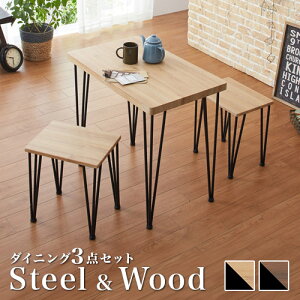 _CjOe[uZbg 2l| 80cm 50cm Be[W_CjO 3_Zbg _CjOZbg _CjOe[u rOe[u He[u I[N EH[ibg 2lp P