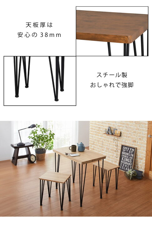 楽天市場】500円OFFクーポン配布中 04/04(土)20:00〜 ダイニング 