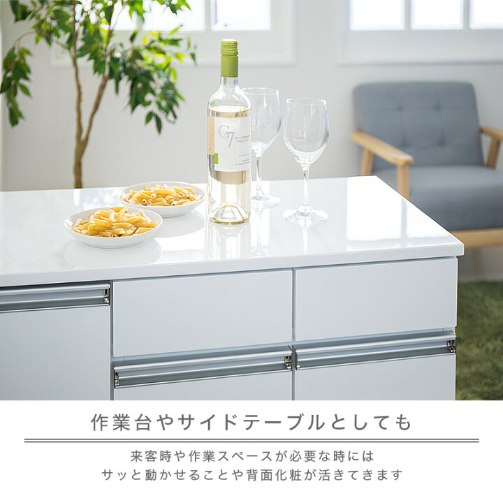楽天市場】【6ヶ月保証付】ゴミ箱 幅82cm 高品質 4分別