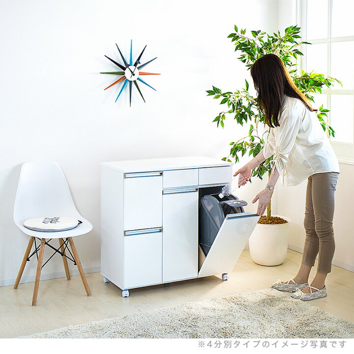 楽天市場】ダストボックス 分別 3つ 高品質3分別ゴミ箱 ダイニング  