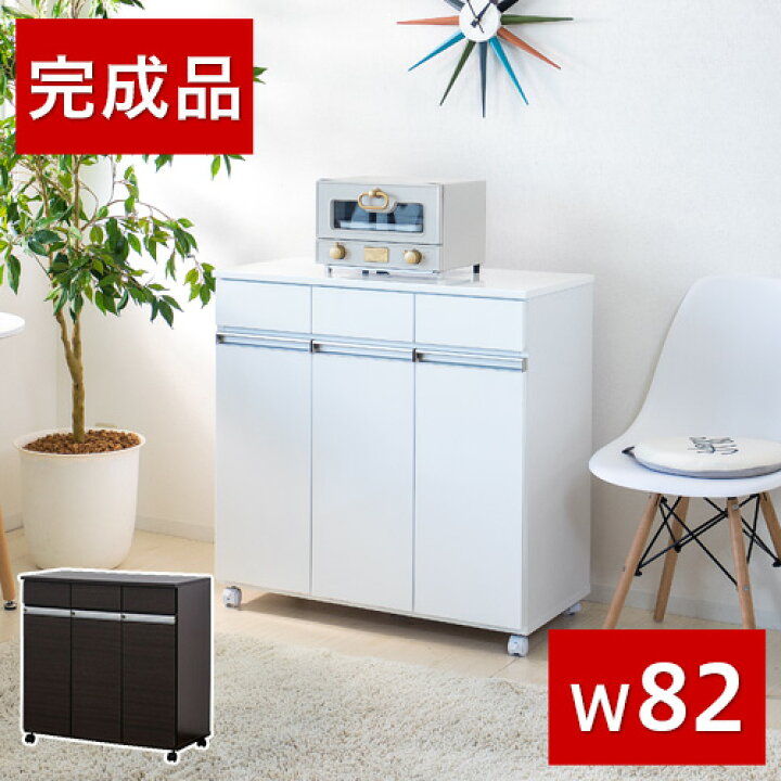 楽天市場】【期間限定 ポイント2倍 24日20時-27日09時 】 レンジ台  