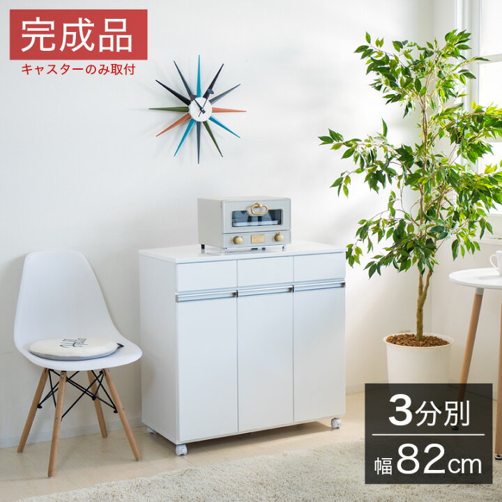 楽天市場】【期間限定 ポイント2倍 24日20時-27日09時 】 レンジ台  