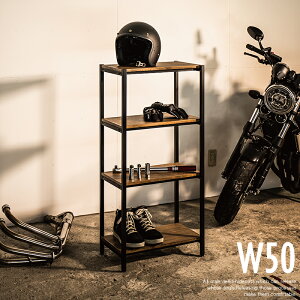 【期間限定 P2倍】アイアンラック 4段 ヘルメット置き 幅50 高さ108 奥行30 工具 収納 ヘルメットスタンド ヘルメット収納 ガレージ バイク 整備 玄関 自転車 スチールラック シェルフ ヴィンテ