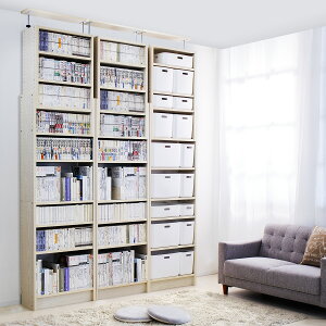 リビング収納 棚 おしゃれの人気商品 通販 価格比較 価格 Com