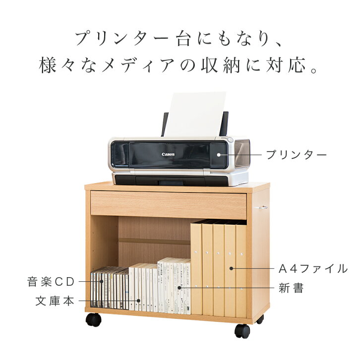 楽天市場】500円OFFクーポン配布中 04/14(火)20:00〜 システムデスク 2 