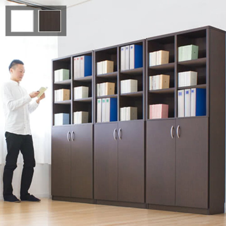 楽天市場】本棚 幅90cm オープン 扉 ユニット 扉付き本棚 ブラウン  