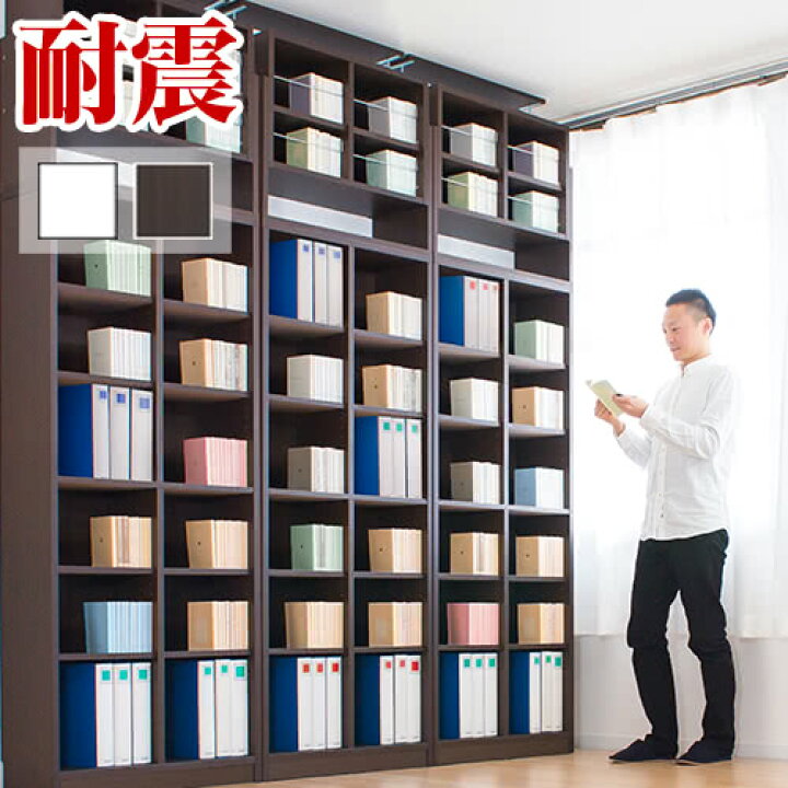 楽天市場】12％OFFクーポン配布中 07/08(水)00:00〜 【完成品も選べる 